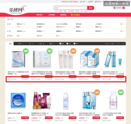 人氣流量通通要 電商網(wǎng)站商品頁(yè)設(shè)計(jì)超全面指南