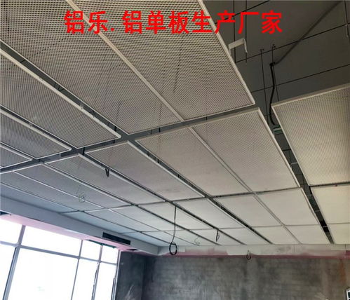 安丘商場外墻鋁單板市場價(jià)格分析及鋁樂建材有色金屬壓延加工服務(wù)