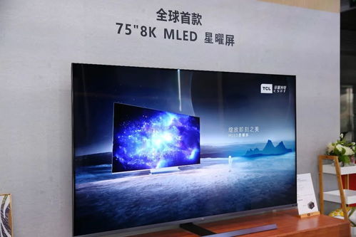 觸控顯示黑科技輪番上陣 2021深圳國際全觸與顯示展打造“看·觸·聽”盛宴
